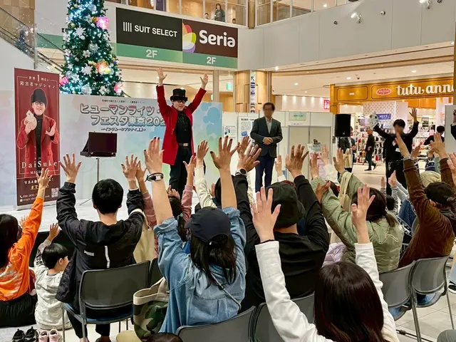 ☆TV・舞台で大活躍中！笑顔の絶えないショーをお楽しみください！