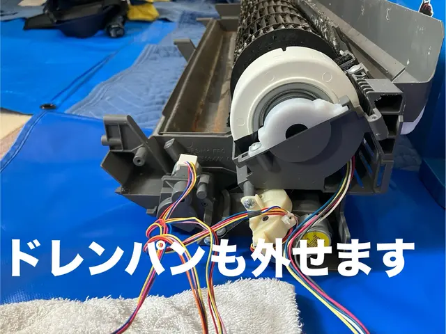 【完全分解対応店】専門店の”3度洗い”でお子様やご年配の方、ペットも安心徹底洗浄サービスの画像