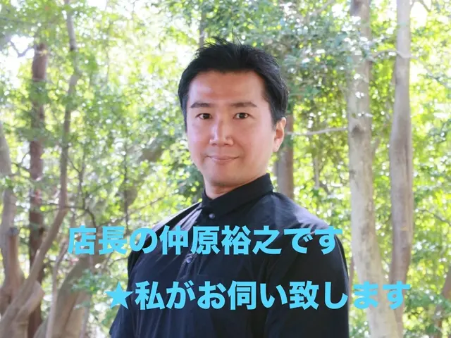 "夏の感謝セール開催"  8月15日までのお申込みで¥8,000　8月空きありサービスの画像