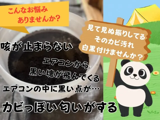 ⇒《真面目な店長》#本職の専門家です！【安心の保証◎丁寧な作業◎確かな技術◎】サービスの画像