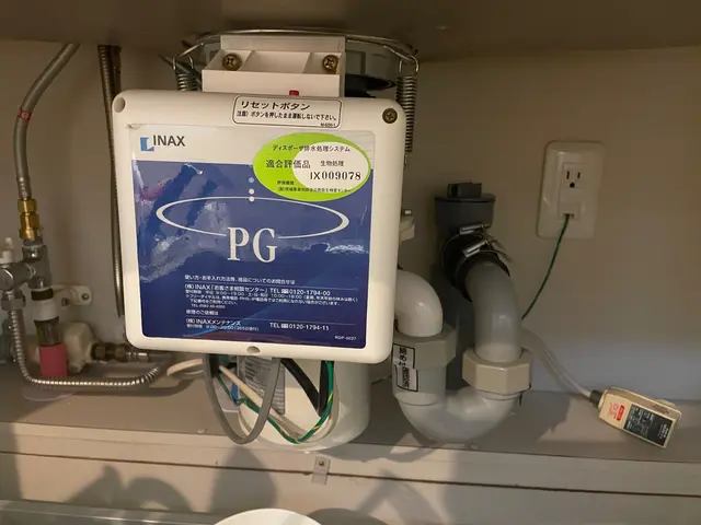 《業歴33年》有資格者が確かな実績経験と知識を持って、対応いたします！サービスの画像