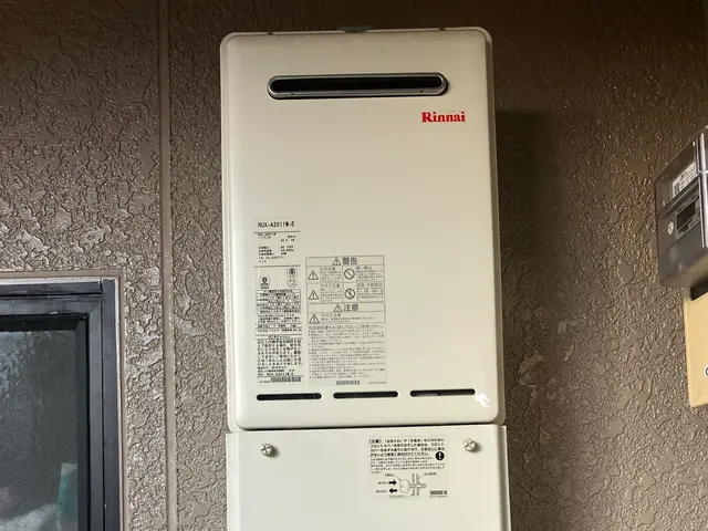 給湯器交換¥15,000-サービスの画像