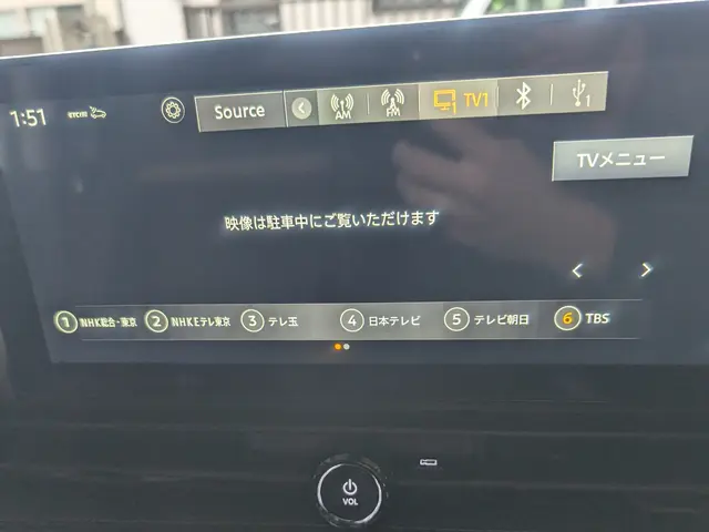 ◆部品持込歓迎◆店長の私がお伺いします◆早朝深夜も対応OK◆国家一級自動車整備士サービスの画像