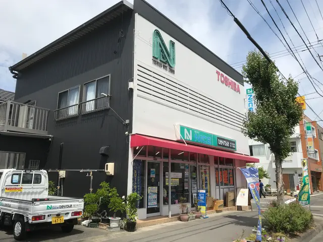 【まちのでんきや】【第一種電気工事士】土日祝施工OK！経験豊富で安心♪サービスの画像