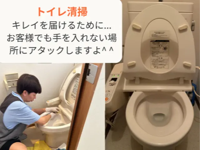 ☆水回りリセット☆お客様の最後の言葉がいつも印象的ですサービスの画像