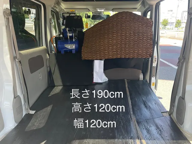 関東発着長距離歓迎。ご予約確定迄メッセージやり取りをお願い致します。不用品要相談サービスの画像