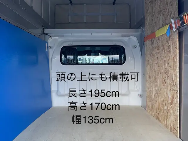 関東発着長距離歓迎。ご予約確定迄メッセージやり取りをお願い致します。不用品要相談サービスの画像