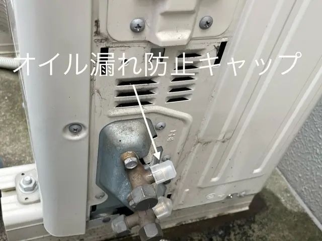 【年間200台の実績】処分するエアコンのみ取外し！★処分費用無料★サービスの画像