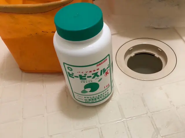 【当日緊急対応OK】当日緊急詰まり修理対応◎事前見積もりで安心サービスの画像