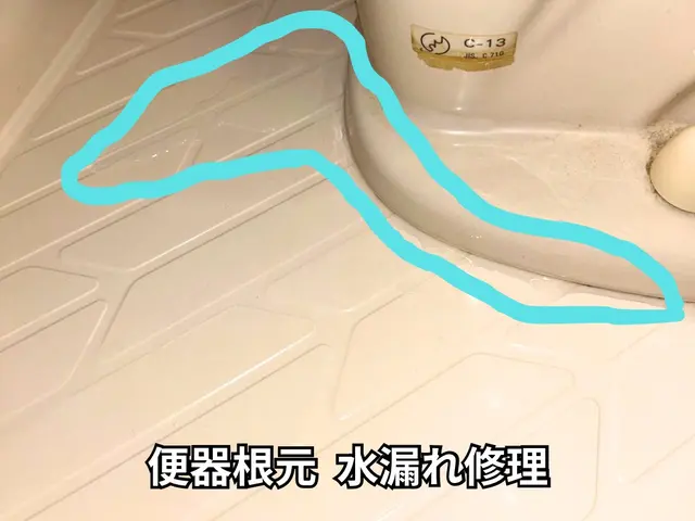 水道の水漏れ修理｜即日対応・原因特定からしっかり対応サービスの画像