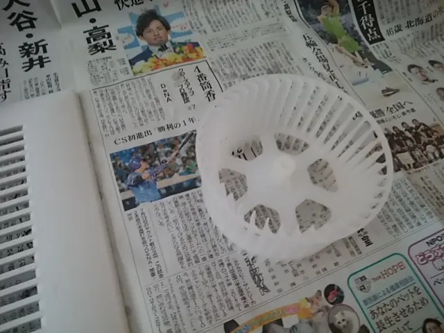 【沖縄県】＊感謝キャンペーン▲複数割引中◉カビ対策2回洗浄●安心エコ洗剤赤ちゃんサービスの画像