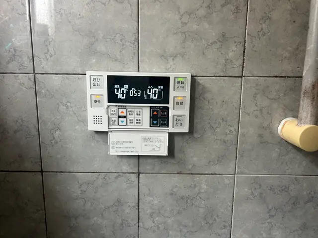 30年の実績で安心☆丁寧・迅速な給湯器交換☆サービスの画像