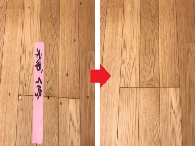 フローリング、建具のキズや凹み補修　安心の損害保険加入済み！大阪で活躍中。サービスの画像