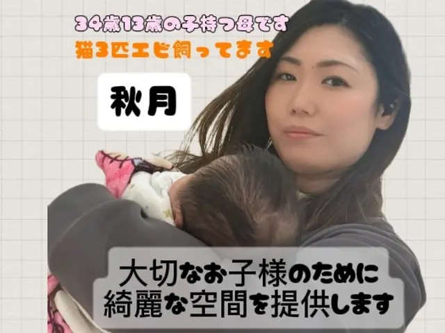 「一番きれいであってほしい場所が、実は一番菌の温床に…？」サービスの画像