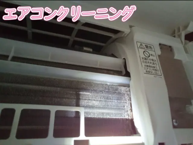 ☆☆熟練したスタッフのみ対応☆☆女性スタッフ対応可能☆☆翌日・夜間も相談可能☆☆サービスの画像