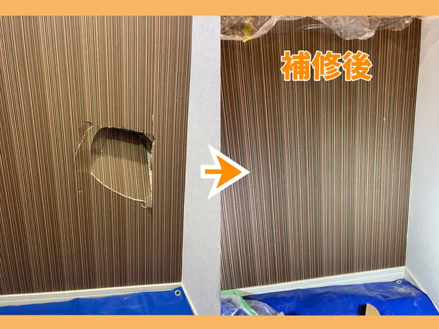 壁の穴・凹みの補修はお任せください！破損箇所に合った補修方法を提案いたします。サービスの画像