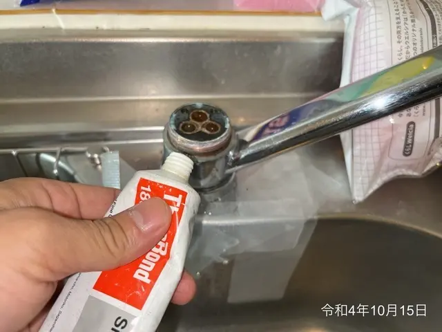 【実績7000件以上】国家資格保有者がお伺い◎分岐水栓の取り付けご相談ください☆サービスの画像