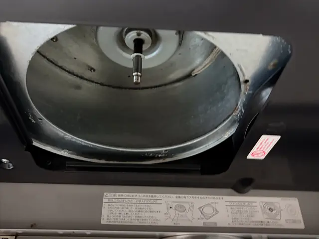 ◎お得の水回りクリーニング3点セット！！『店長お得セットメニューになります♪』サービスの画像