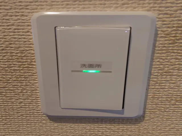 スイッチ・コンセント交換サービスの画像