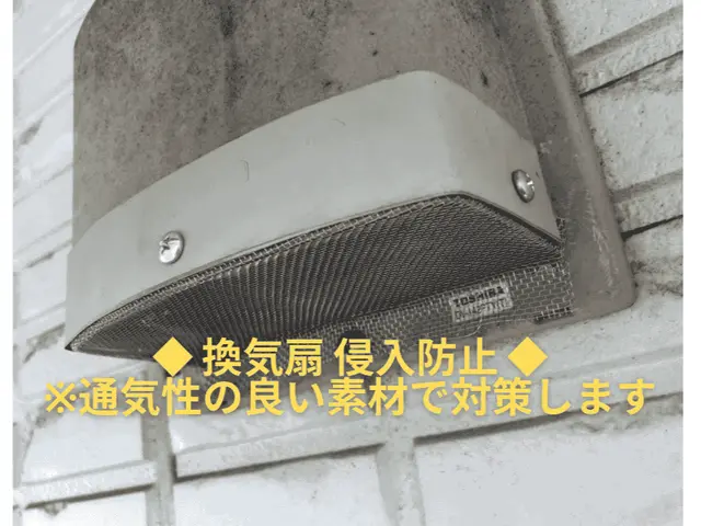 《業界実績15年！》自社スタッフが全て対応！年中無休！女性スタッフ対応OK！サービスの画像