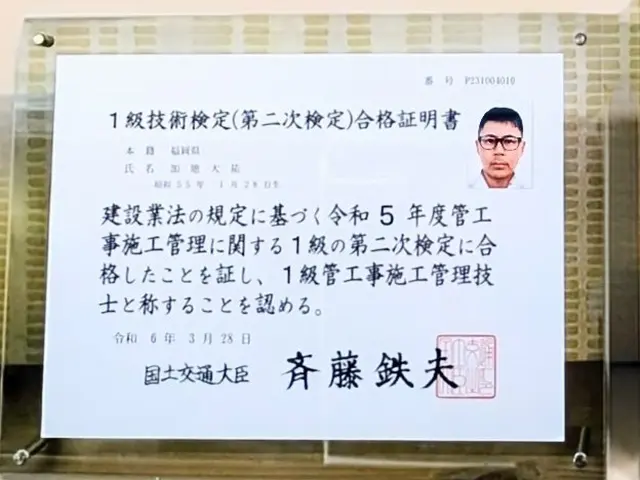 ◉4/9新規出店！蛇口交換｜有資格者が対応・安心施工・即日相談OKサービスの画像