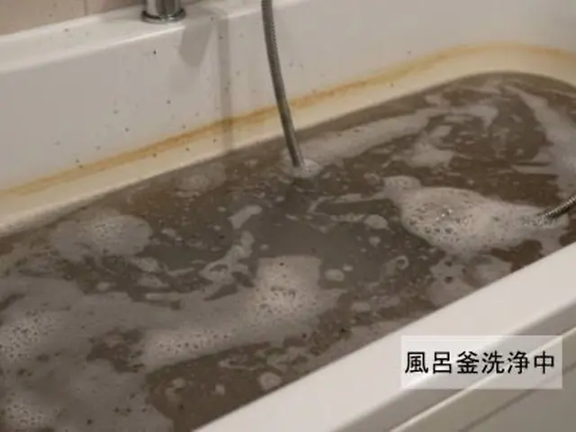 ◎25年の実績【お掃除のプロ集団】まかせて安心！見えない雑菌徹底除去 風呂釜洗浄サービスの画像