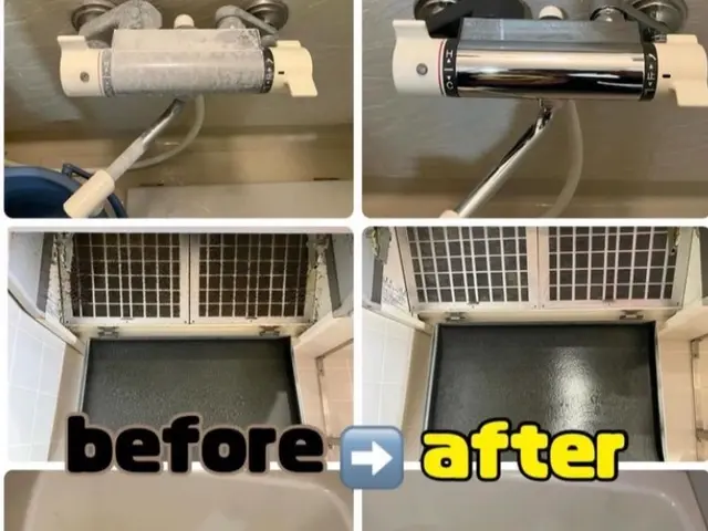 予約から施工まで全て自社対応◎営業時間外も対応可能！水回りはお任せください☆サービスの画像