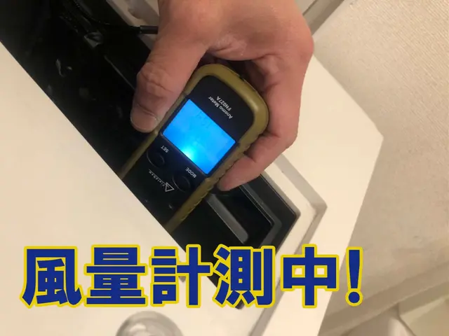 洗濯機の故障、排水エラー、ドラム式洗濯機乾燥機能改善、他お気軽にご相談くださいサービスの画像