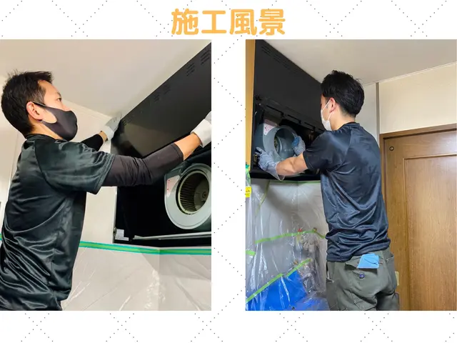 ☆生活応援価格☆キッチン+レンジフード換気扇専門店【みらい】です＼(^o^)／サービスの画像