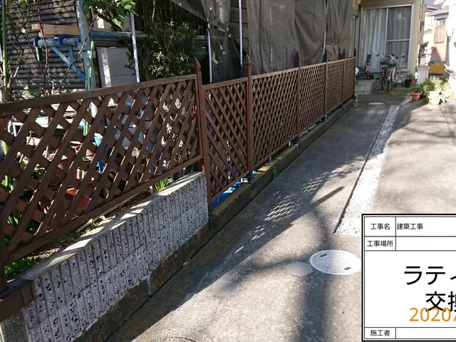 【業歴15年】年中無休◇お客様に喜んでいただけるような施工をいたしますサービスの画像