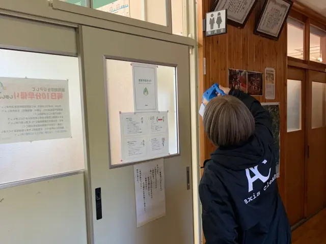 ◆自社オリジナル光触媒◆商標登録済み◆公的研究などで確認済◆女性スタッフ施工サービスの画像