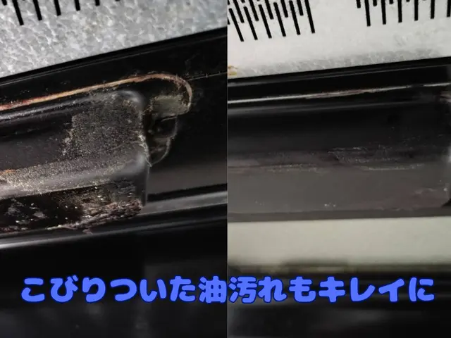 『困った』を『良かった』に。ハウスダスト対策店舗。◎電気工事士が伺います。サービスの画像