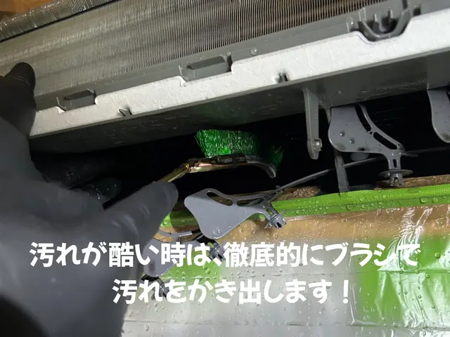 【QR決済対応可】外注一切無し！★損害保険加入☆匂いやカビが気になったらお任せ！サービスの画像