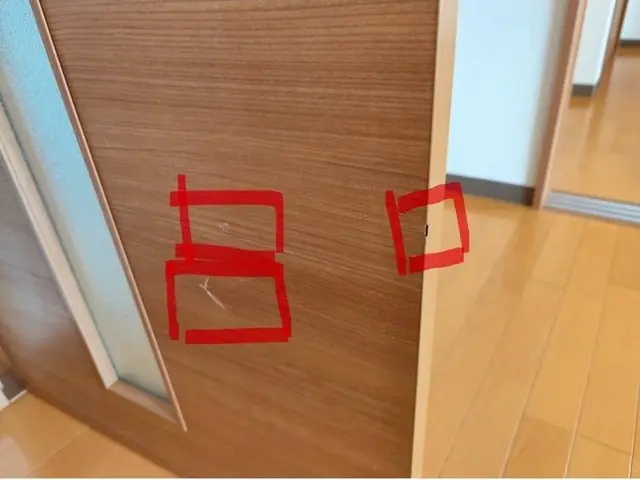 ドアの傷･凹み･穴の補修します。サービスの画像