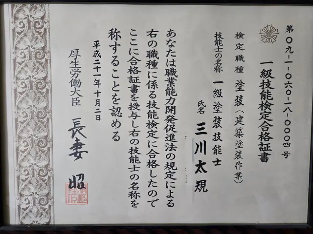【職人歴23年の経験と実績】福井市発◎地域密着店◎迅速丁寧に仕上げます！サービスの画像