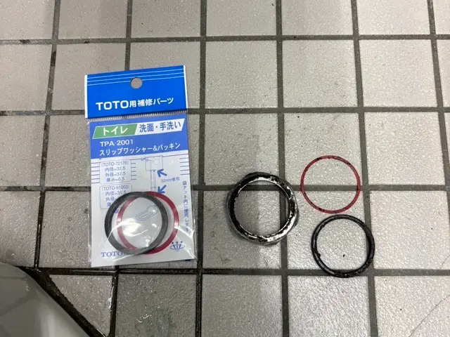 10年以上の経験で安心！スムーズな作業で詰まり解消！サービスの画像