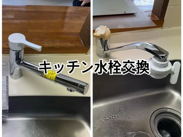 【損保MAX1億円】2024年55件施工◎総合リフォーム会社だからできる安心施工サービスの画像