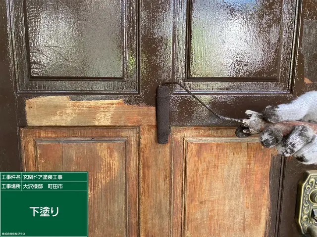 プロの技術でご満足いただけるように心を込めて作業いたしますサービスの画像