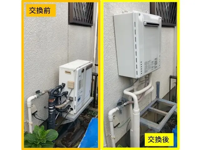 ✧⁠ご予約前に【お問い合わせ】✧業歴27年✧東京ガス簡易内管施工店✧LPGもOKサービスの画像