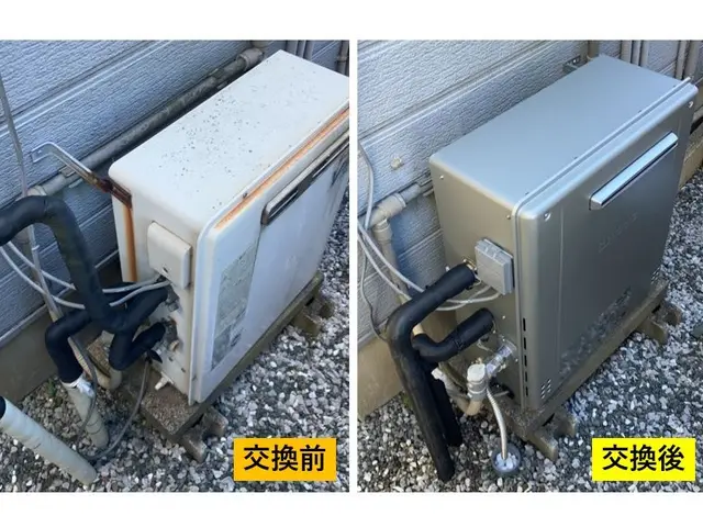 ✧⁠ご予約前に【お問い合わせ】✧業歴27年✧東京ガス簡易内管施工店✧LPGもOKサービスの画像