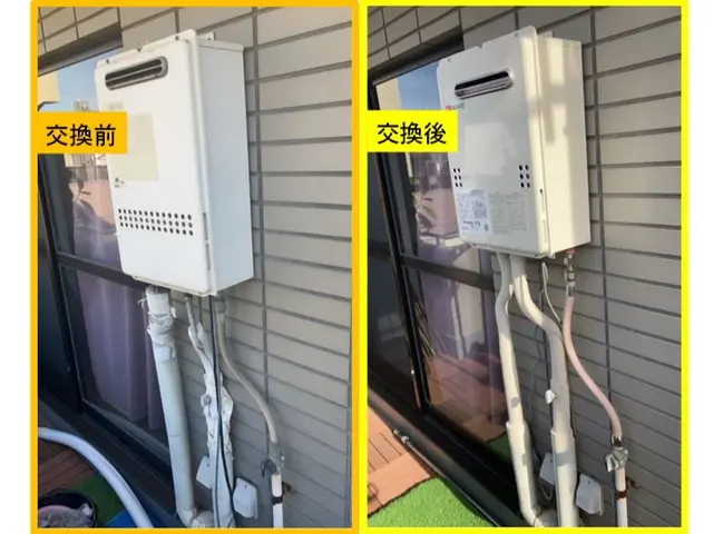 ✧⁠ご予約前に【お問い合わせ】✧業歴27年✧東京ガス簡易内管施工店✧LPGもOKサービスの画像