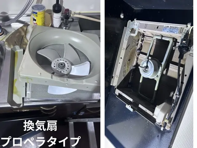 【経験28年の実績】私店長か息子が伺わせていただきますサービスの画像