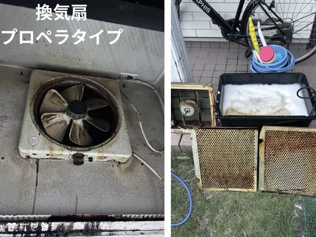 【経験28年の実績】私店長か息子が伺わせていただきますサービスの画像