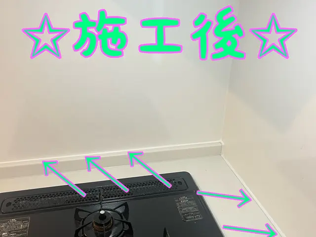 ◉大阪府発◎事前決済対応◉外注なし◎店長本人がお伺いさせて頂きます◉サービスの画像