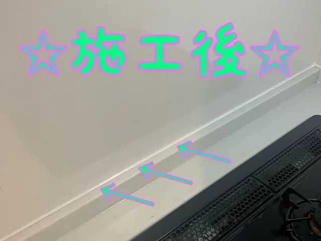 ◉大阪府発◎事前決済対応◉外注なし◎店長本人がお伺いさせて頂きます◉サービスの画像