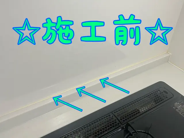 ◉大阪府発◎事前決済対応◉外注なし◎店長本人がお伺いさせて頂きます◉サービスの画像