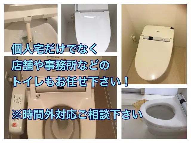 10/31〜◆複数箇所お得◆2022アワード入選サービスの画像