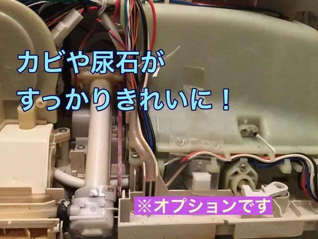 10/31〜◆複数箇所お得◆2022アワード入選サービスの画像