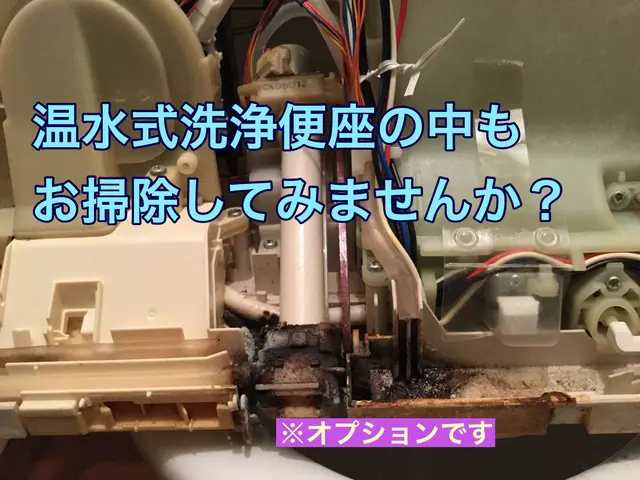 10/31〜◆複数箇所お得◆2022アワード入選サービスの画像