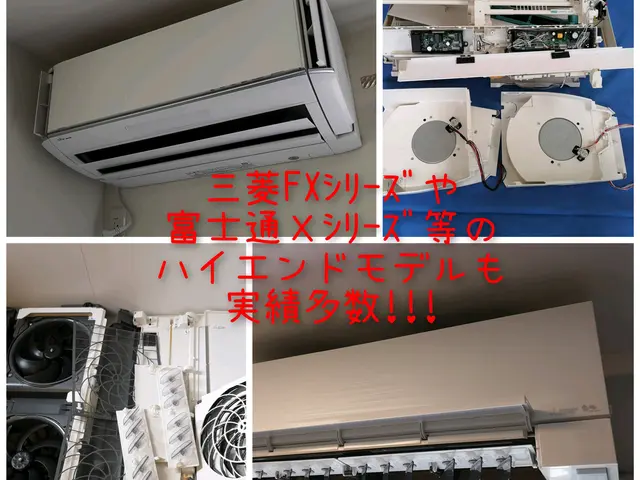 ●こだわり洗浄が人気の秘訣●ファン脱着でワンランク上の洗浄を体験してみませんか？サービスの画像